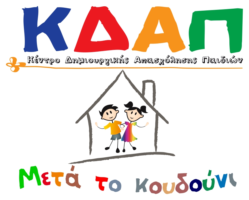 KDAP LOGO (2)_page-0001.jpg